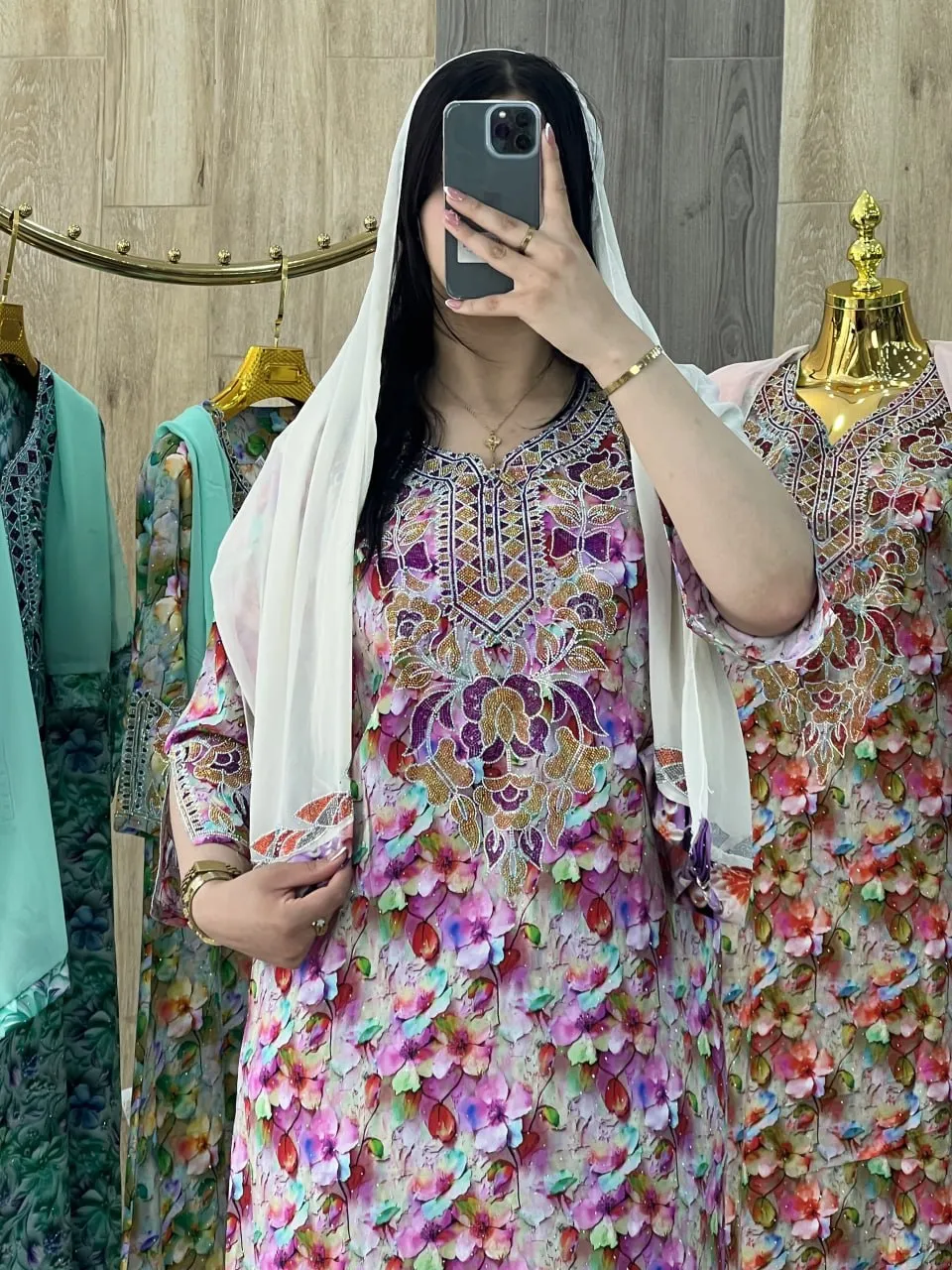 مخور